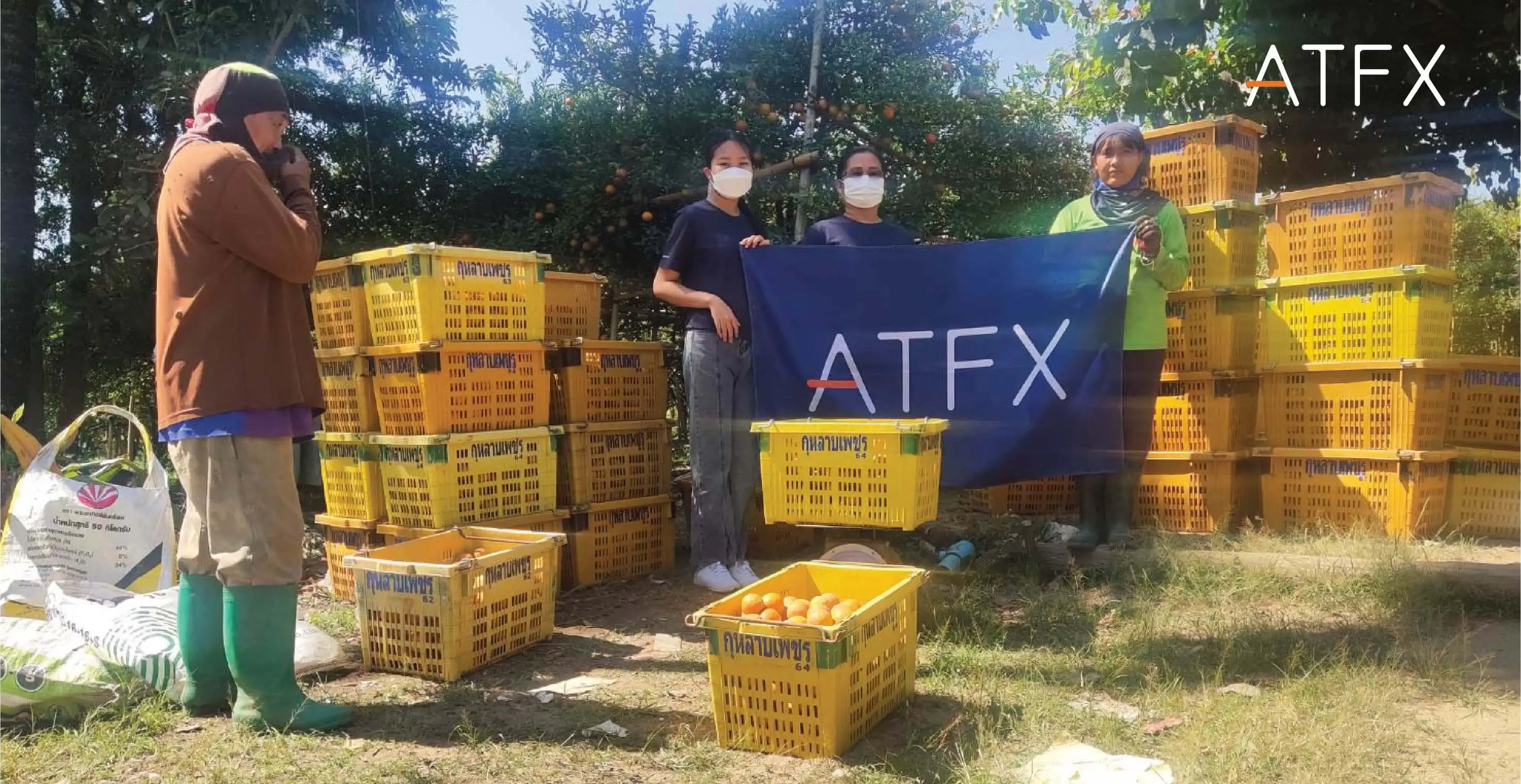 ATFX_Help_Thai_Farmers