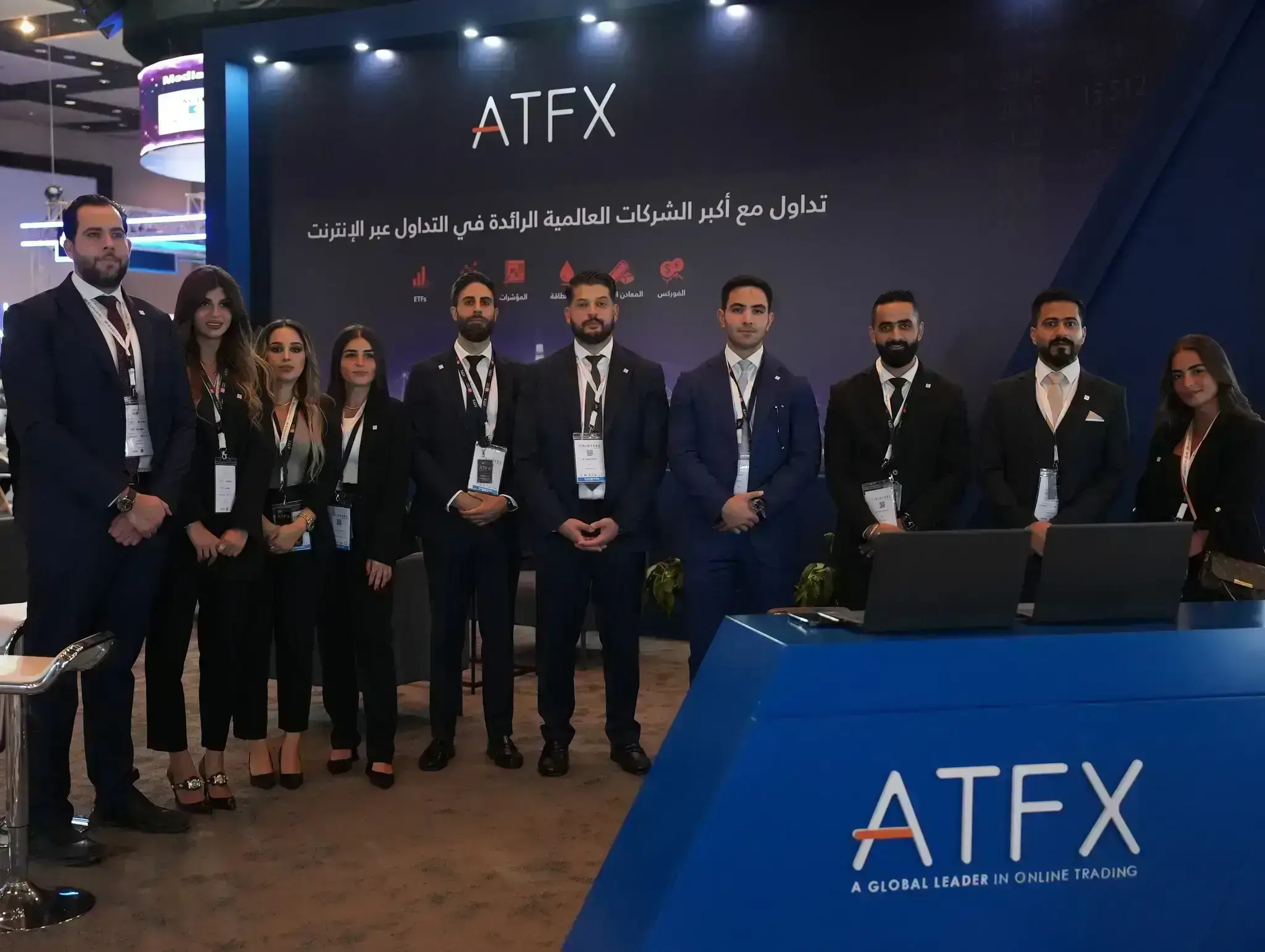 AIDTSEC 2023
