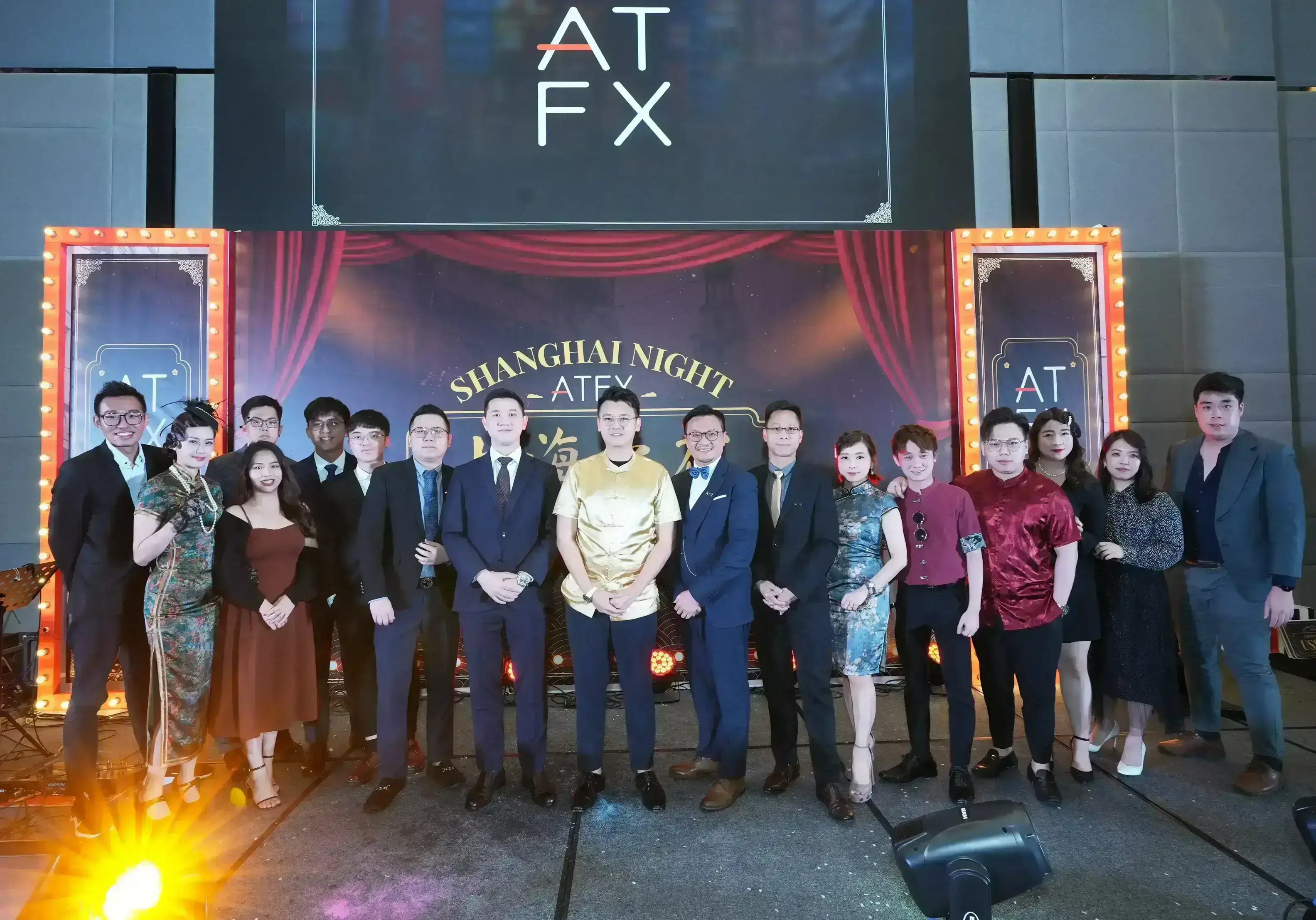 atfx malaysia shanghai night