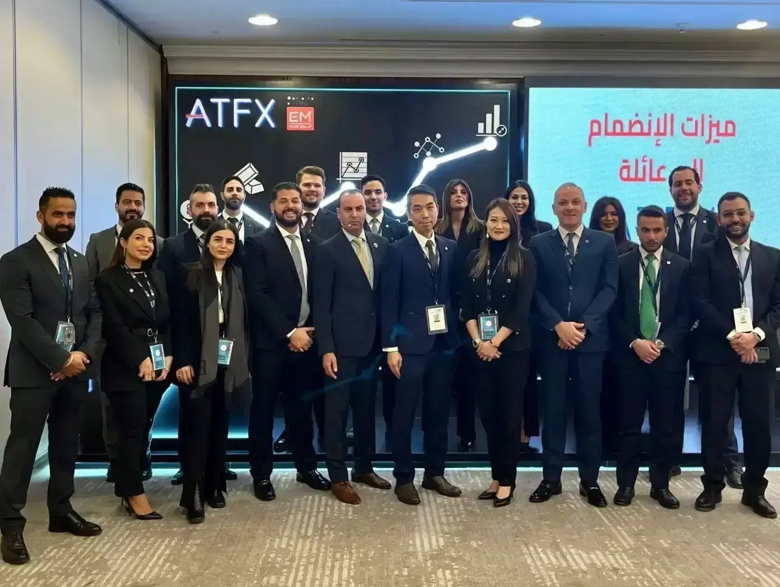 atfx-jordan-web3-summit