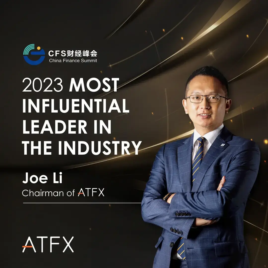 atfx_CFS Awards