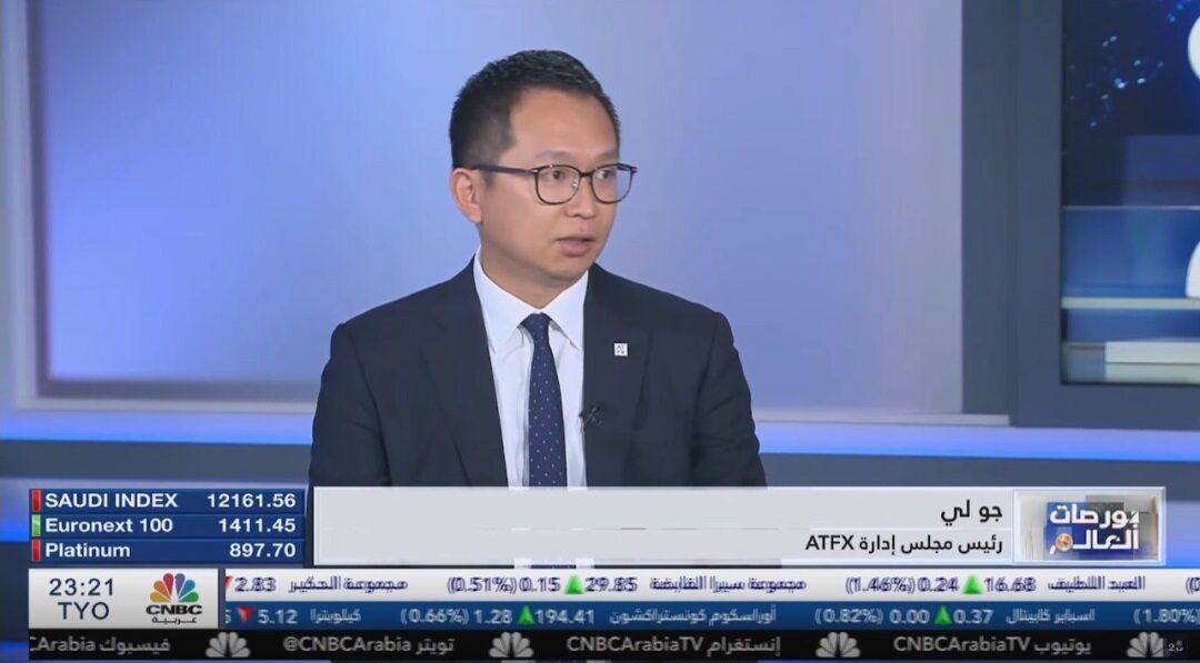 ATFX Chairman Joe Li with CNBC Arabia_EN