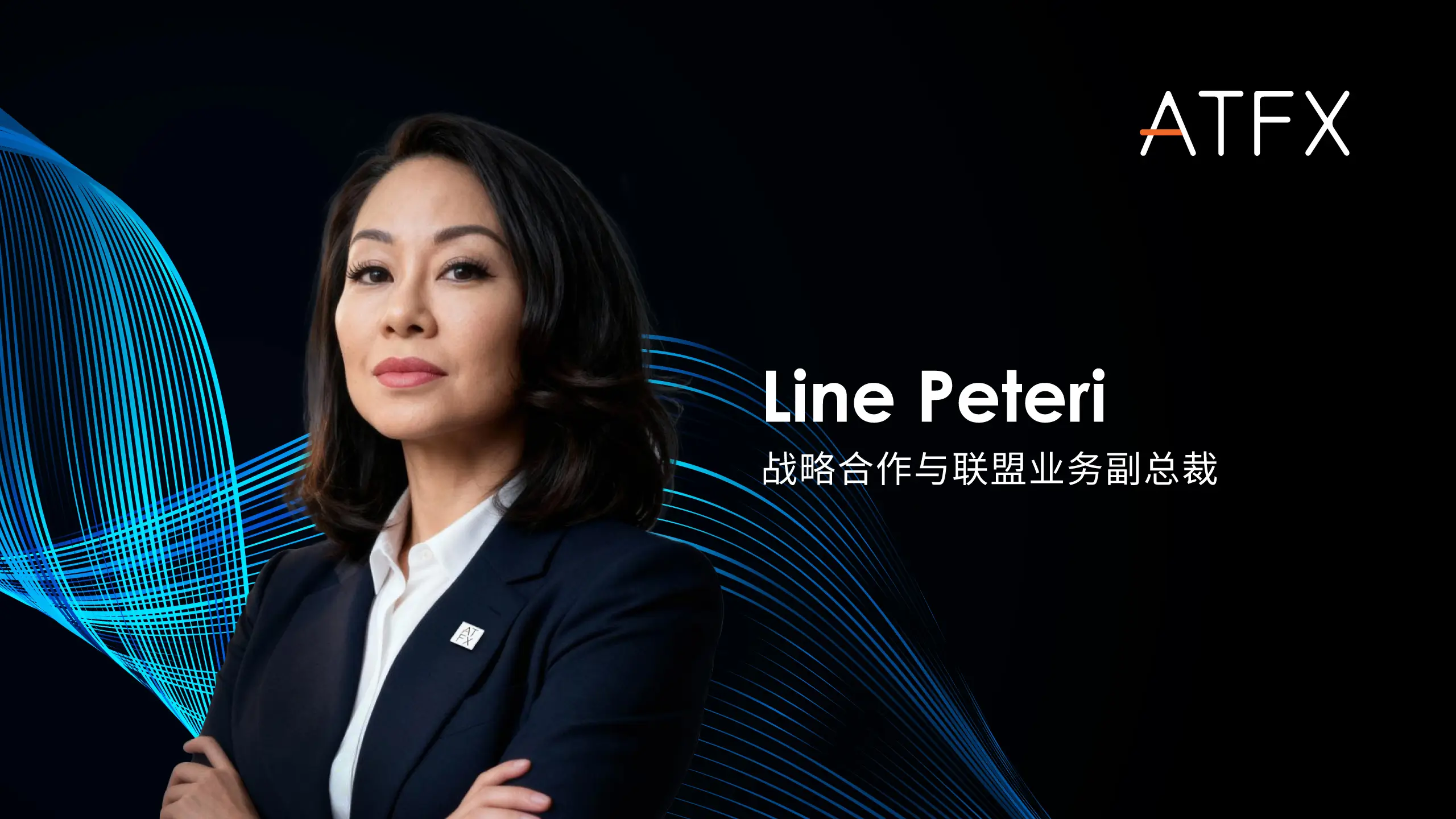 ATFX_Line Peteri_on_board_company_news_SC