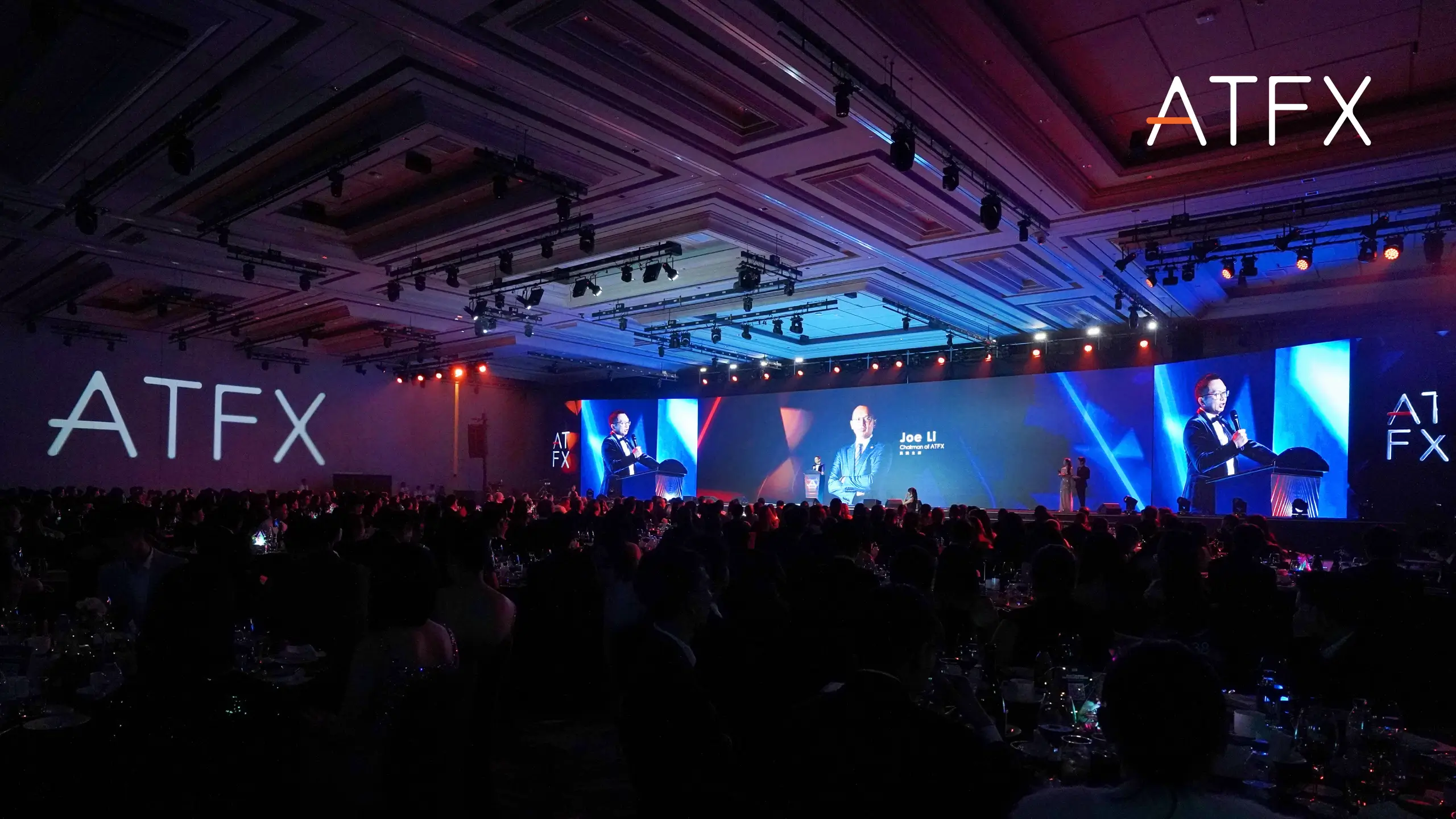 ATFX_Annual_Dinner_2026_companynews_a